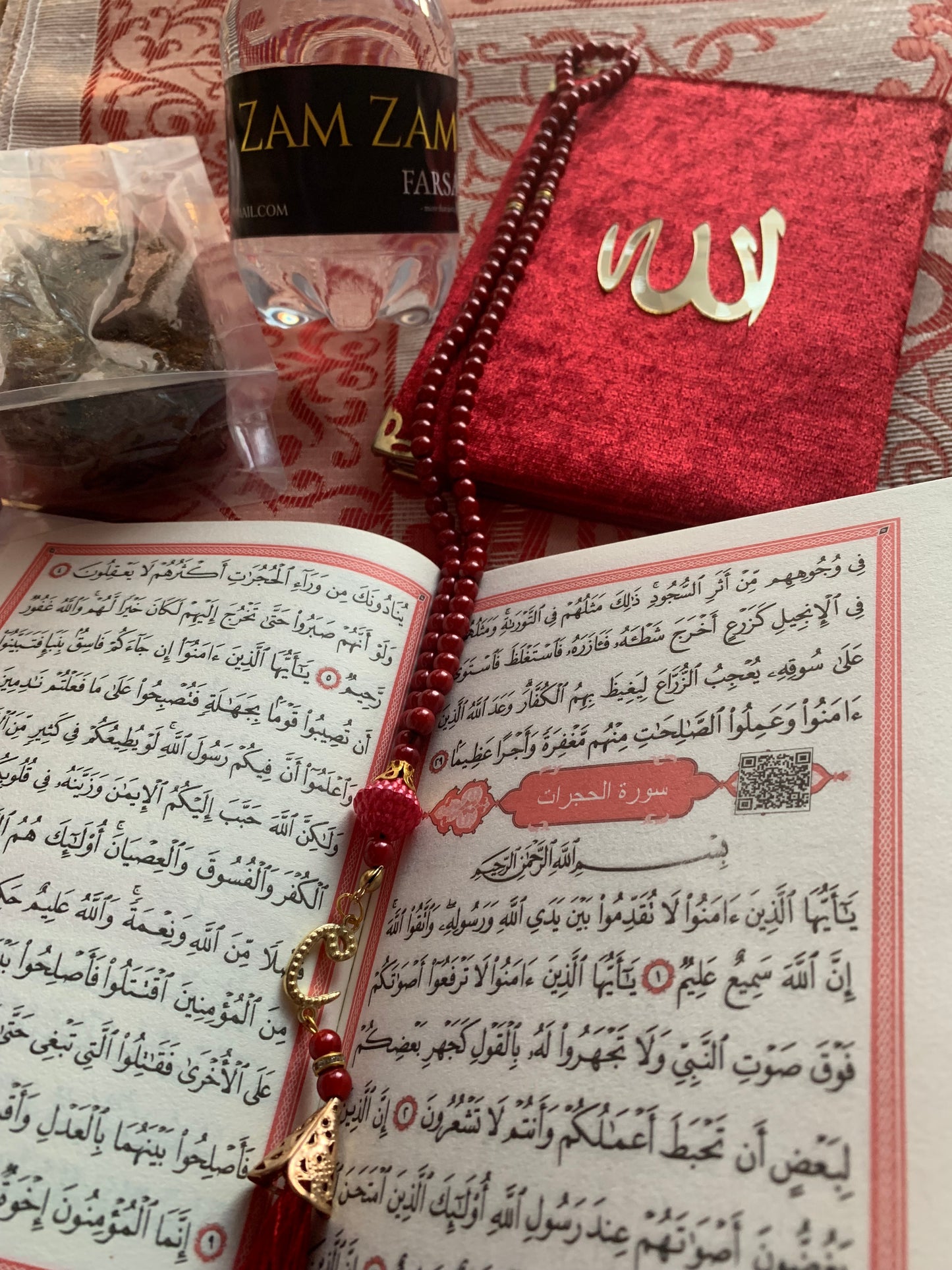 Prayer Gift Box - Red