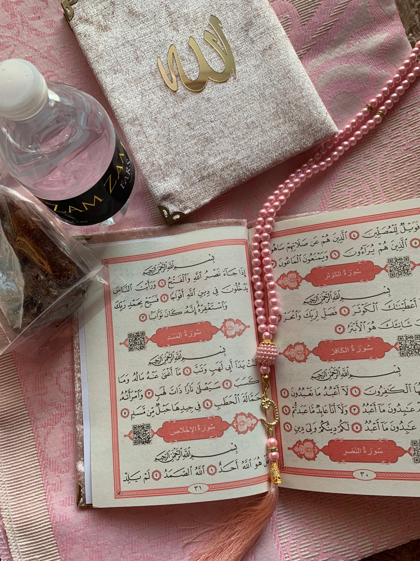 Prayer Gift Box - Pink