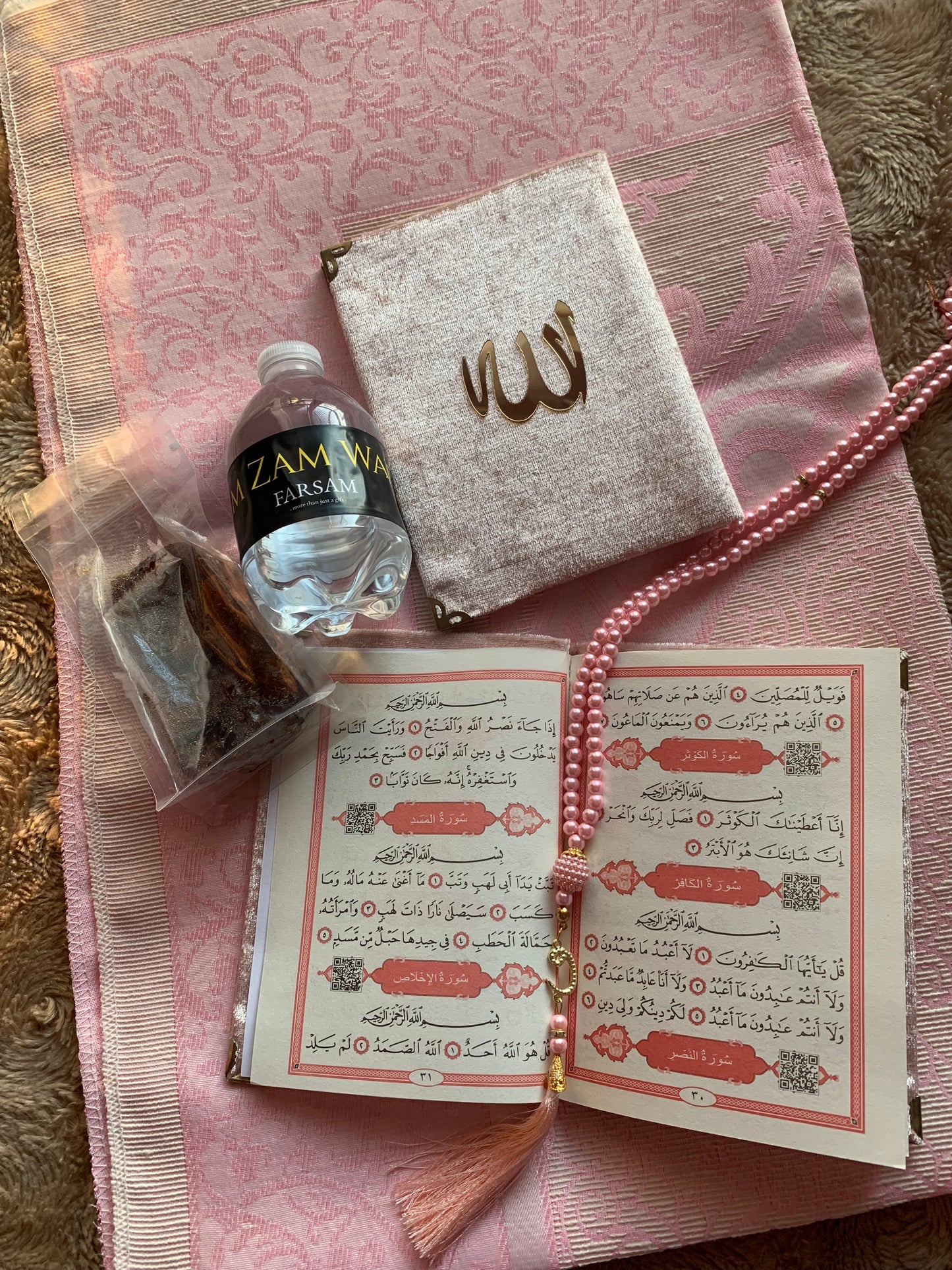 Prayer Gift Box - Pink