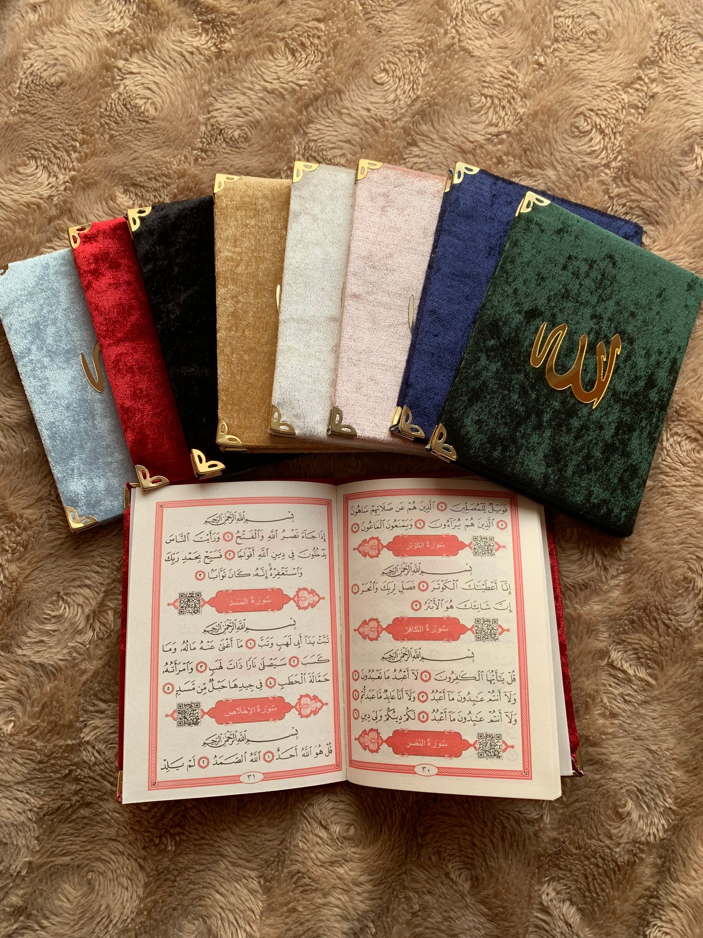 Dua book