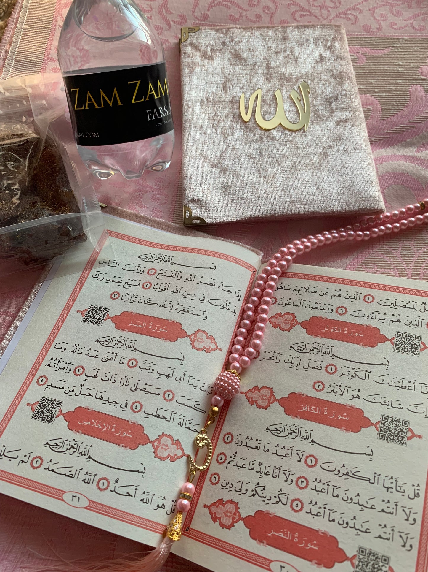 Prayer Gift Box - Pink